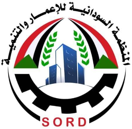 المنظمة السودانية للإعمار والتنمية